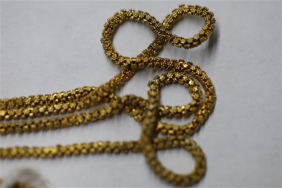 A Victorian gold fancy cluster link guard chain, 134cm.